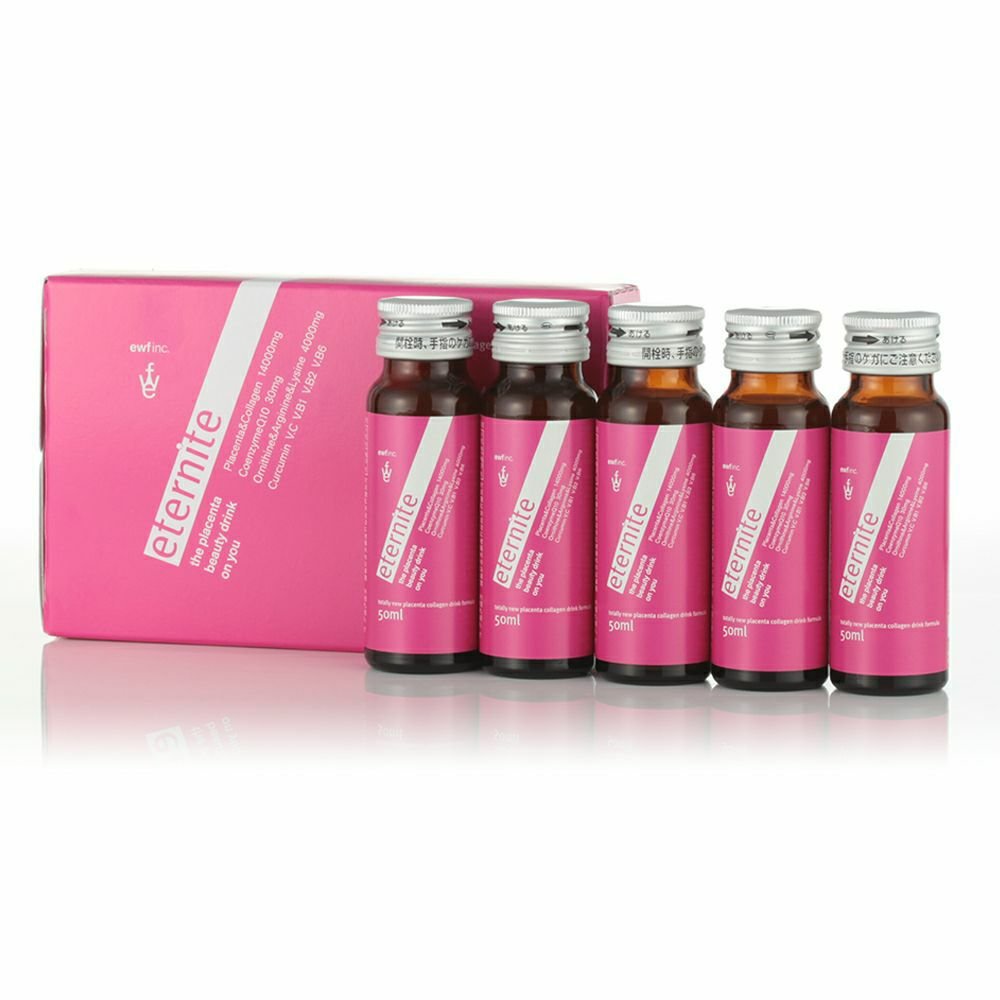【日本機能性医学研究所】eternite(エタニテ) - EmpowerMe Store