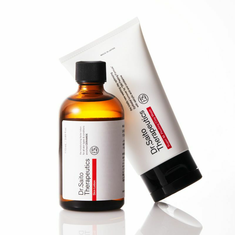 エイジングケア・サプリメント | 通販サイト | EmpowerMe Store